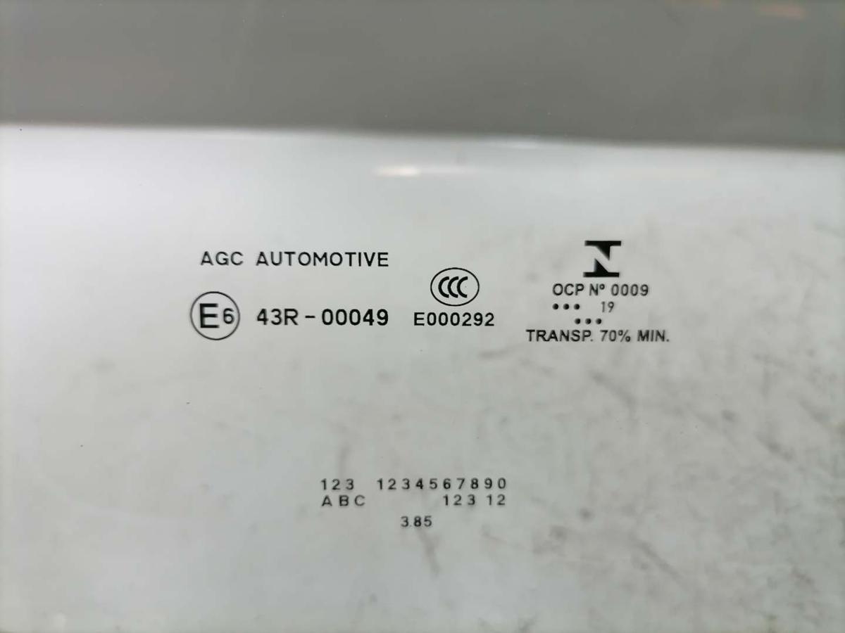 Citroen Jumpy 3 original Türscheibe vorn rechts Bj.2019 Citroen Jumpy 3 original Türscheibe vorn rechts Bj.2019